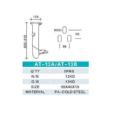 AT-13A